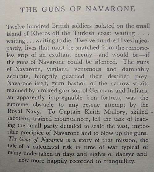 Book - The Guns Of Navarone - Alistair Maclean - 1957 1st ed