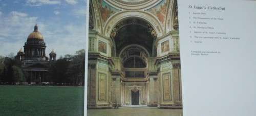 Postcards - Set of 7 - St. Isaacs Cathedral