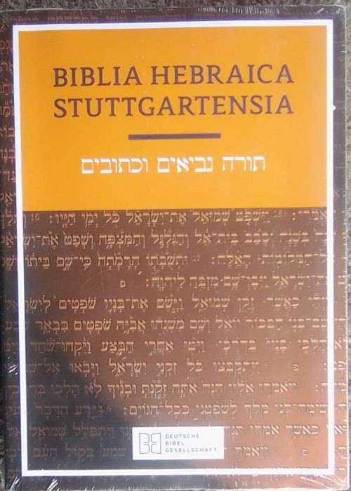 Bible - Hebrew - Biblia Hebraica - Stuttgartensia - 1997 - Sealed