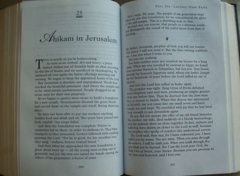Bible/Book - The Book Of God - Walter Wangering - 1996 1st ed