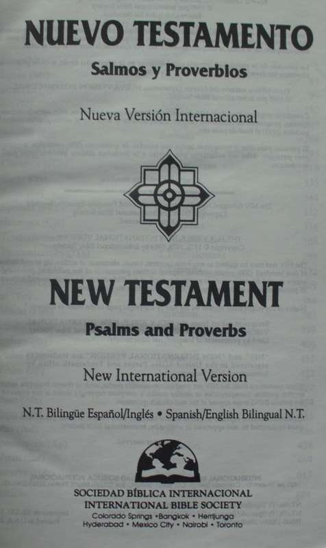 Bible - The New Testament In Spanish/English - 1995