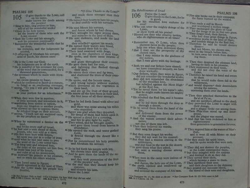 Bible - The Holy Bible - Revised - 1952