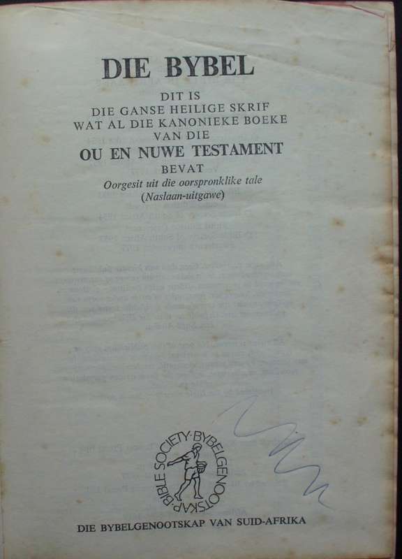Bible - Die Bybel - 1977 - Naslaan