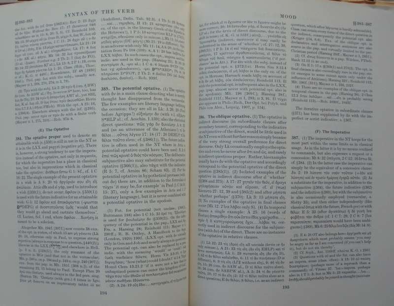 Bible - A Greek Grammar Of The New Testament - 1974