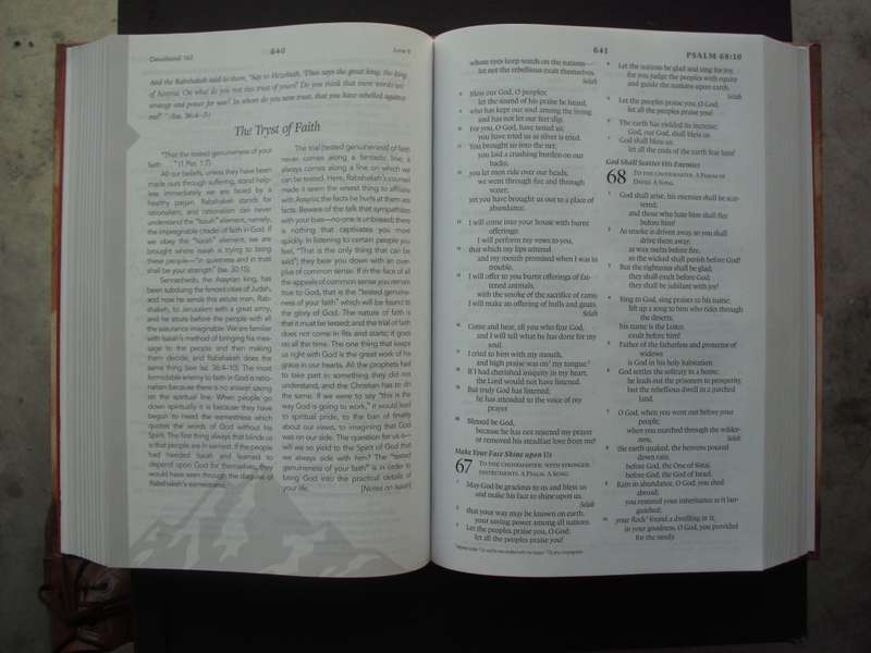 Bible/Book - Devotional Bible - Oswald Chambers - 2007
