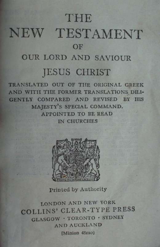 Bible - The New Testament - Pocket - 1952