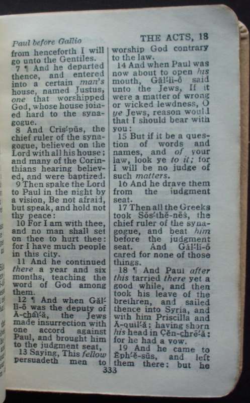 Bible - The New Testament - Pocket - 1952