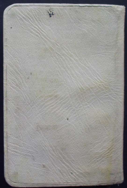 Bible - The New Testament - Pocket - 1952