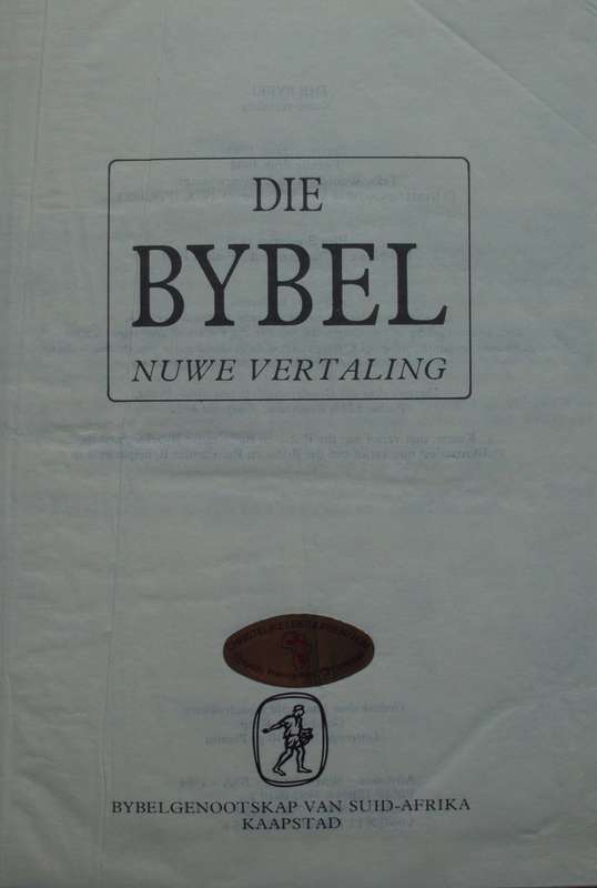 Bible - Die Bybel - 1984