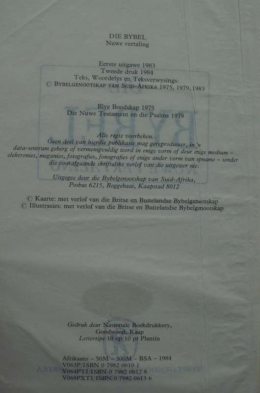 Bible - Die Bybel - 1984