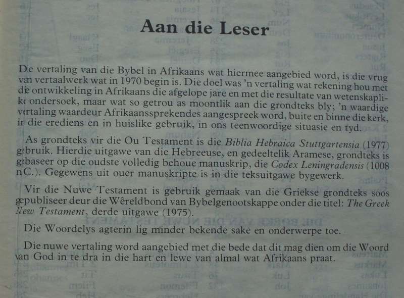 Bible - Die Bybel - 1984