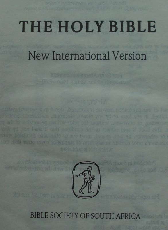 Bible - The Holy Bible - NIV - 1986