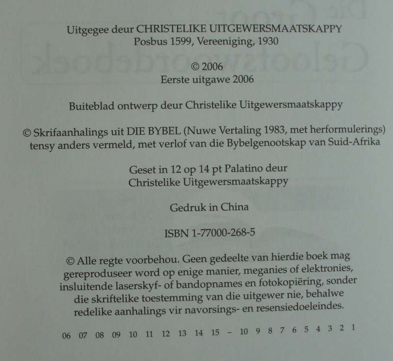 Bible/Book - Die Groot Geloofswoordeboek - 2006 1st ed