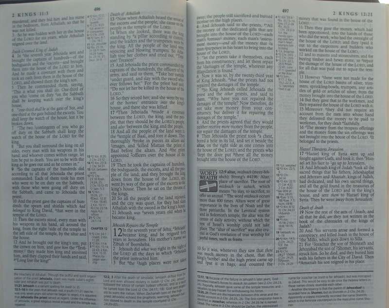 Bible - New Spirit Filled Life Bible - NKJV - 2002 - Perfect