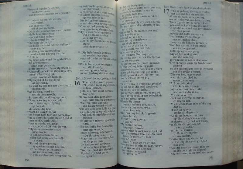 Bible - Die Bybel - 1985