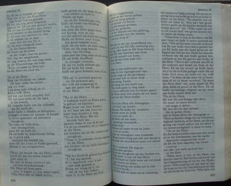 Bible - Die Bybel - 1985