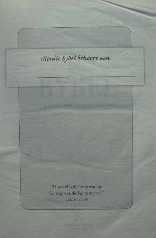 Bible - Die bybel - 1983 Vertaling - 2009