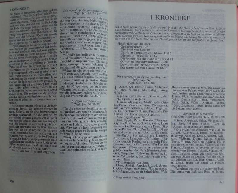 Bible - Die Bybel - 1992