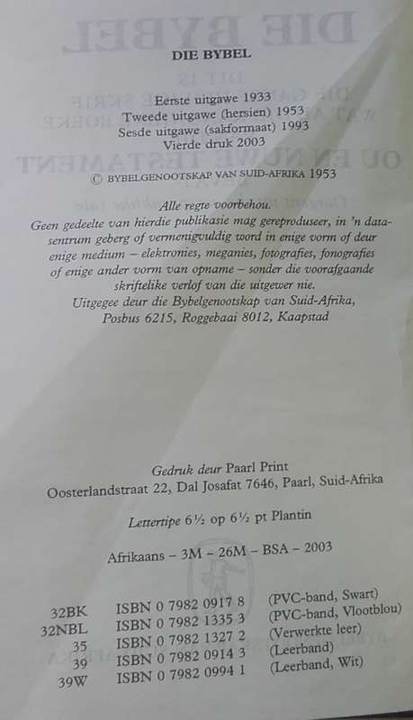 Bible - Die Bybel - Pocket - 2003