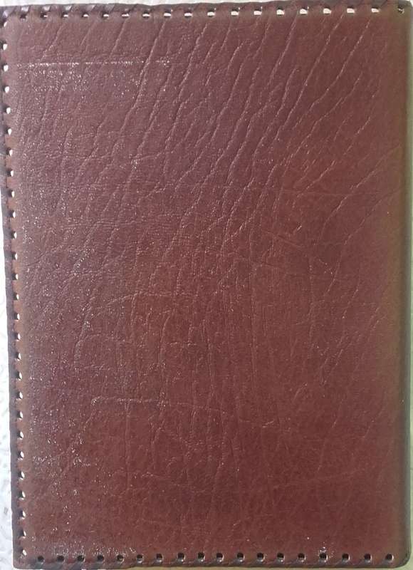 Bible - Die Bybel - 1984 + Cover