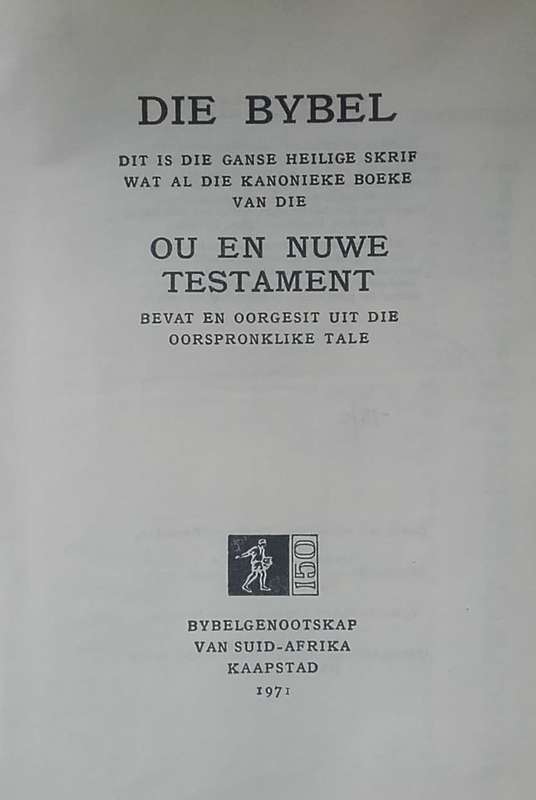 Bible - Die Bybel - 1971 + Cover