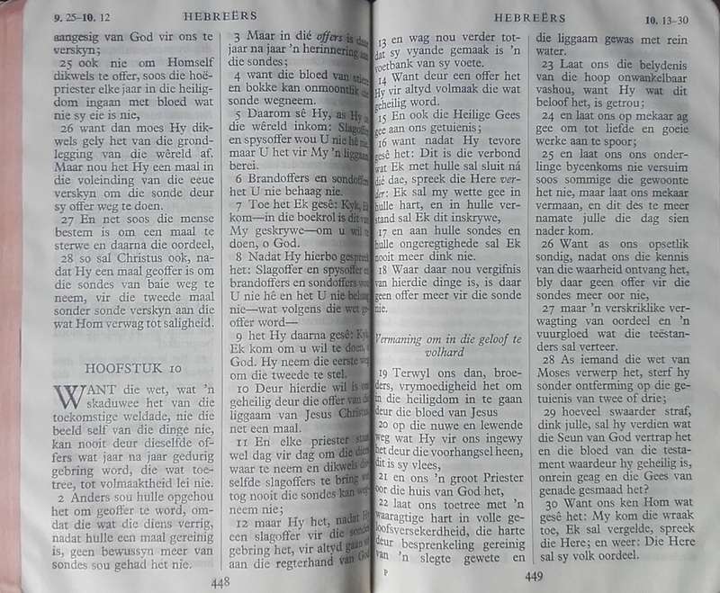 Bible - Nuwe Testament En Psalms - 1956 - Small