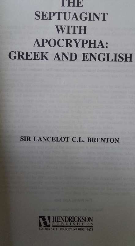 Bible - Septuagint + Apocrypha - 1986 [In Greek and English]