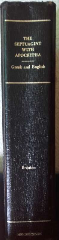 Bible - Septuagint + Apocrypha - 1986 [In Greek and English]