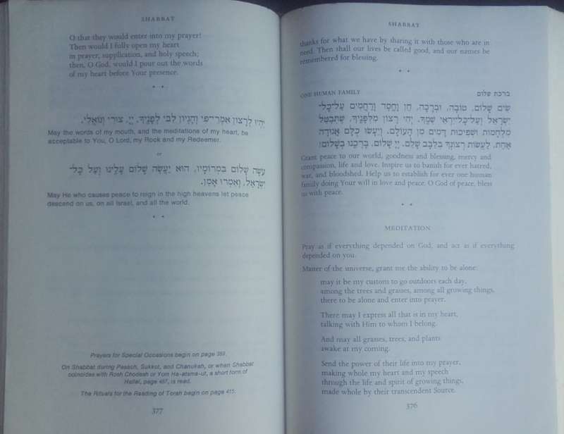 Bible/Prayer Book - The Gates Of Prayer - English/Hebrew - 1980
