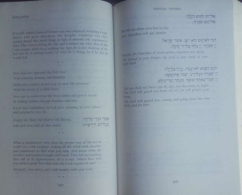 Bible/Prayer Book - The Gates Of Prayer - English/Hebrew - 1980