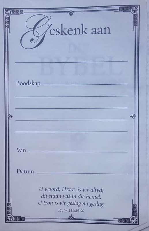 Bible - Die Byel - NLV - 2011