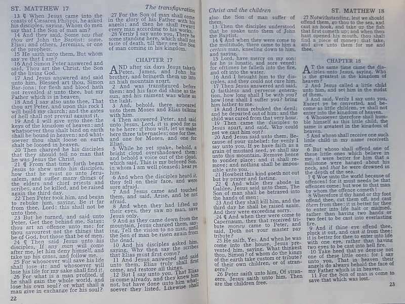 Bible - The Holy Bible - KJV - Undated