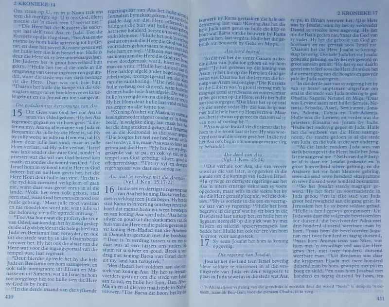 Bible - Die Bybel - 1993