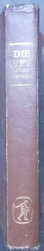 Bible - Die Bybel - 1993