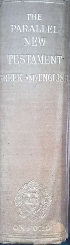 Bible - The Parralel New Testament In Greek And English - 1923