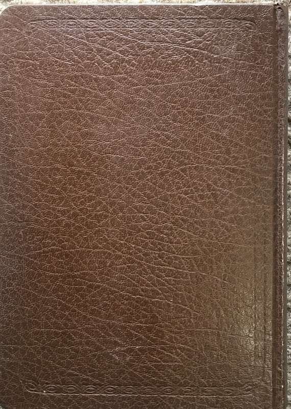 Bible - Die Bybel - 1985