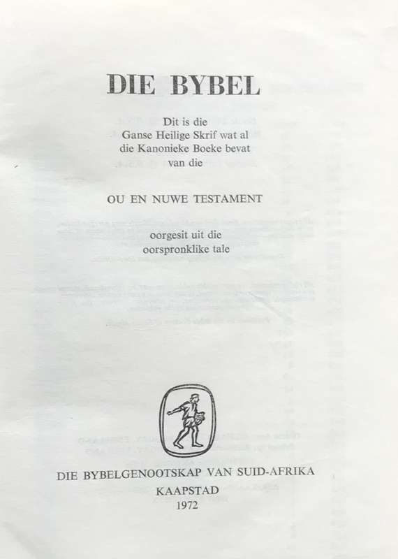 Bible - Die Bybel - 1972 - White+Cover