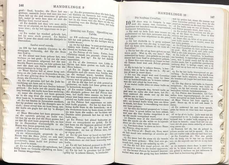 Bible - Die Bybel - 1972 - White+Cover