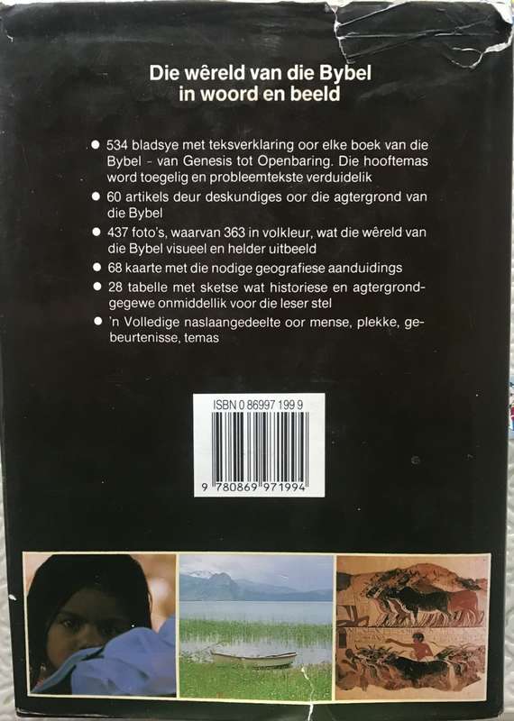 Bible/Book - Handboek By Die Bybel - 1986 - [Water Damage]