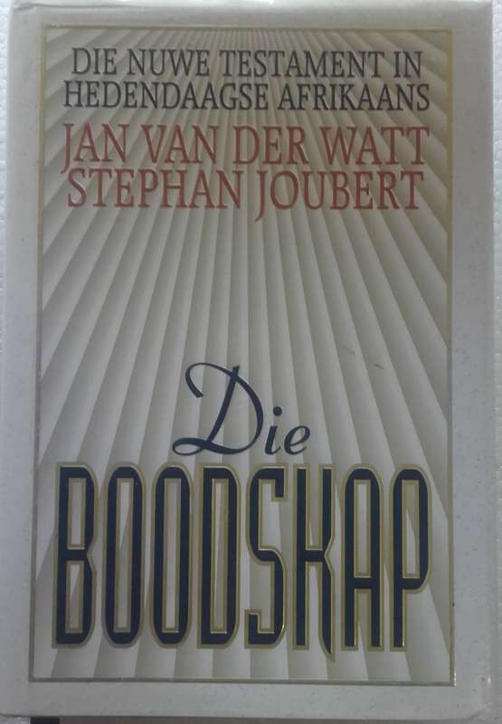 Bible/Book - Die Boodskap - NT - 1997 - 1st/2nd - unused