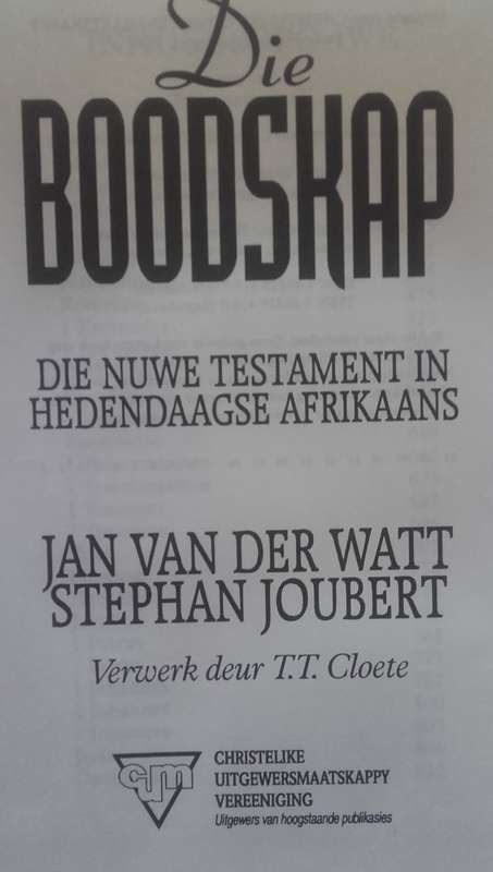 Bible/Book - Die Boodskap - NT - 1997 - 1st/2nd - unused