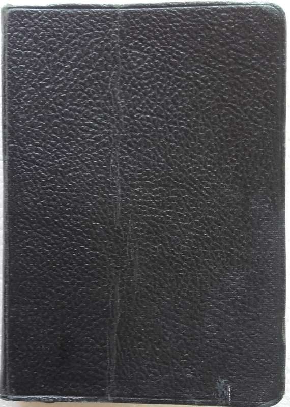 Bible - Die Bybel - 1957