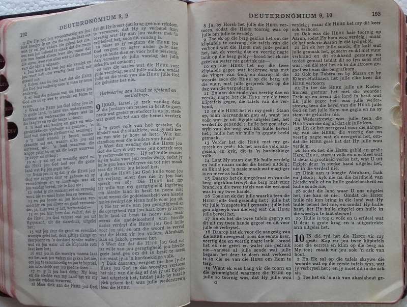Bible - Die Bybel - 1957