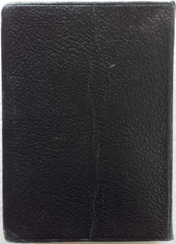 Bible - Die Bybel - 1957