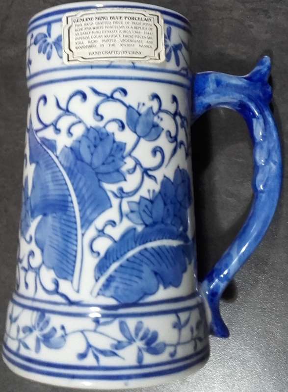 Blue Mug - porcelain - China