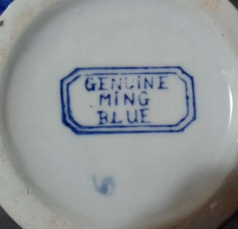 Blue Mug - porcelain - China