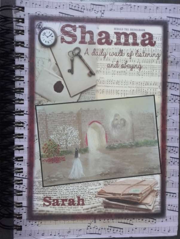 Bible/Book - Shama/Sarah - A Daily Walk Of Listening And Obeying - 2014