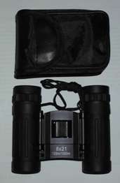 binoculars 8x21 with ruby treatment!