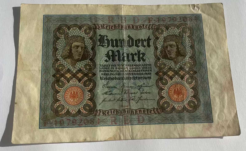 GERMANY SET - 10 MILLION 1923 - 1 BILLION 1924, 1000 1922 & 100 1920 MARK BANKNOTES