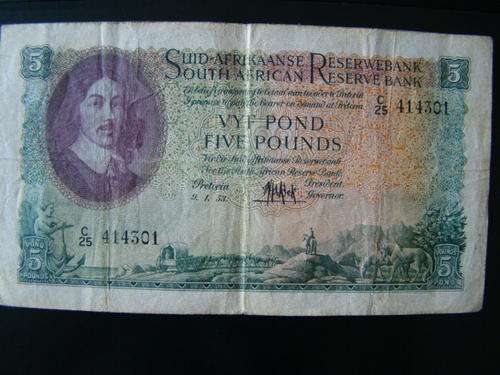 Five Pound M.H de Kock 1953